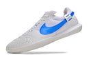 Nike Streetgato+BRINDES