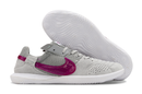 Nike Streetgato+BRINDES