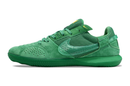 Nike Streetgato+BRINDES