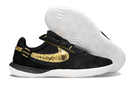 Nike Streetgato+BRINDES