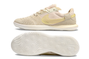 Nike Streetgato+BRINDES