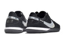 Nike Streetgato+BRINDES