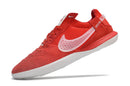 Nike Streetgato+BRINDES