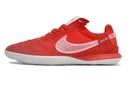 Nike Streetgato+BRINDES
