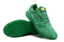 Nike Streetgato+BRINDES